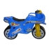 Motorek biegowy dla dzieci